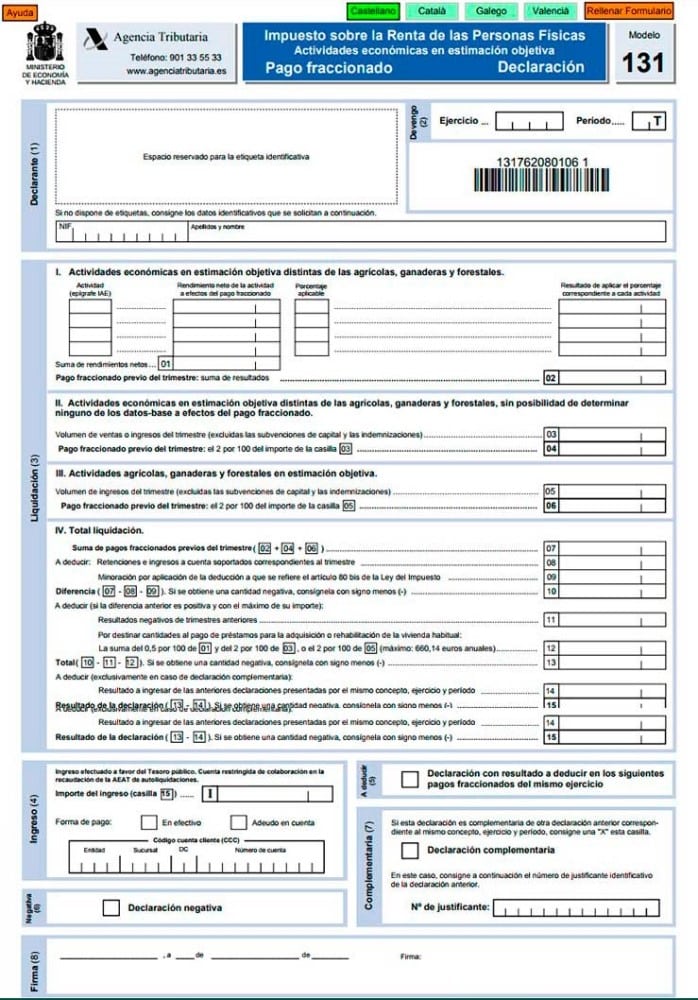 modelo 131 irpf