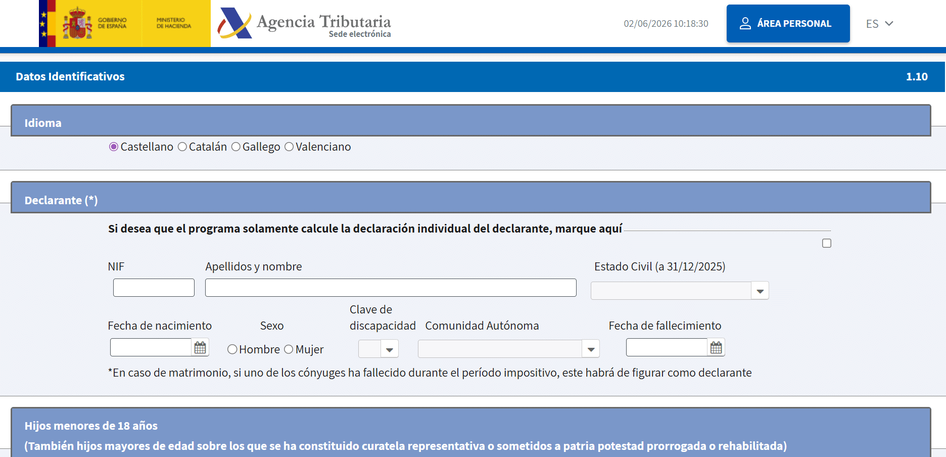 Captura de pantalla de renta web open